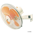 【代引き不可】☆スイデン SF-45MV-2VA ウォールタイプ 工場扇 単相200V ハネ径45cm (アルミ) 壁掛けタイプ