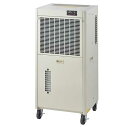 【法人向限定】☆ナカトミ DM-22 除湿機 100V 50/60Hz 【代引き不可】【車上渡し】