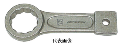 ☆三木ネツレン　ネツレン　めがね打撃スパナ　60　O0767　(4486862)