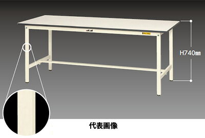 楽天市場】作業台 w1200 d450の通販 楽天市場】作業台 w1200 d450の通販
