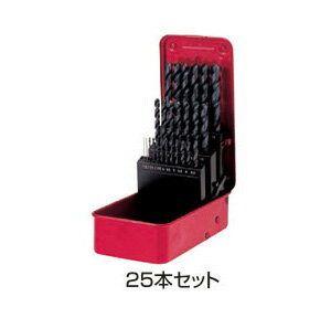 ☆三菱マテリアル　SET 鉄工用ドリルセット　SET25　（スチールケース入り）　(25本セット)　（1.0〜13.0mm）