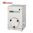 【代引き不可】☆昭和電機 CFA-110 集じん機 コンパクトシリーズ ダストレーサー (CFAタイプ) 0.2kW 100V 50/60Hz共用 【法人向け】...