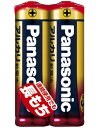 ☆PANASONIC/パナソニック LR6XJ/2S アルカリ乾電池 単3形 2本x20パック 単三電池