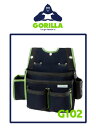 ☆GORILLA/ゴリラ 腰袋(釘袋) G102 スミ坪ケース付 金物マガジン プロデュース腰袋