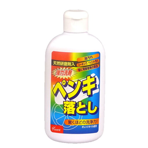 ☆友和 ペンキ落とし 200g ☆友和 ペンキ落とし 200g