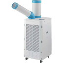 【法人向限定】☆ナカトミ SPC-2500S スポットクーラー 1口 自動首振り 三相200V(50/60Hz) 【車上渡し】【代引き不可】
