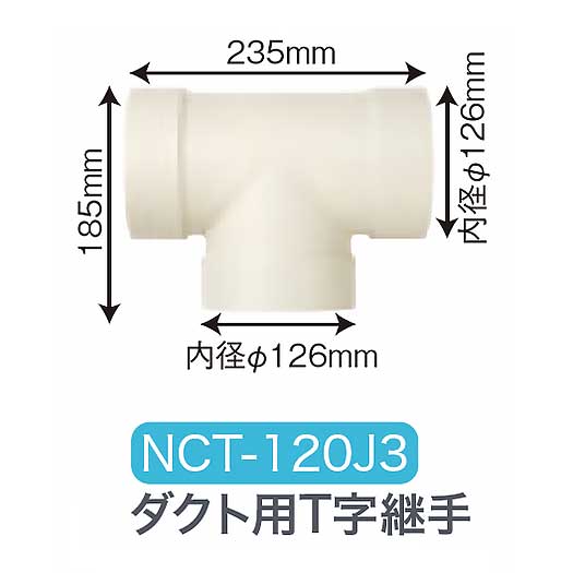 楽天市場】ナカトミ sac-3000の通販 楽天市場】ナカトミ sac-3000の通販