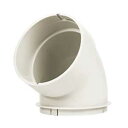 【法人向限定】☆ナカトミ NCL-D2 スポットクーラー用エルボ オプション部品 〔4511340121301〕【代引き不可】