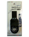 ☆EARTH MAN/高儀 MSCP-7 マルチサンディングカットソー用替刃 鉄工用 20mm