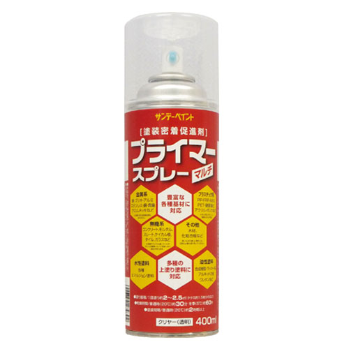 ☆サンデーペイント 279302 プライマースプレー 下塗り剤 400ml とうめい 2000JD コード(8186299)