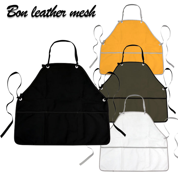 【受注生産品】☆大中産業　APS-201　ボンレザーメッシュ　前掛ショート　エプロン　表革　保護具　溶接　アウトドア　園芸
