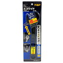 【限定品】☆トップ工業/TOP HYK-36-17 エコワイド 薄型軽量ワイドモンキレンチ 250mm 黒染め光沢総磨き 鳶仕様 HY-36-17