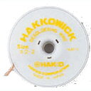 ☆白光/ハッコー 87-2 ハッコーウィック NO.2 2MX1.5mm コード(3597075)