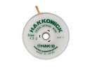 ☆白光/ハッコー 87-3 ハッコーウィック NO.3 2MX2.0mm コード(3597083)