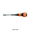 ☆HOZAN/ホーザン D-331-100 ソフトグリップドライバー 電工ドライバー -6.0×1.0 コード(8107068)