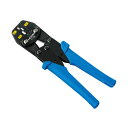 ☆HOZAN/ホーザン P-736 圧着工具 (絶縁閉端子用) コード(2617421)