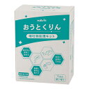 ☆アズワン おうとくりん(嘔吐物処理キット) 凝固剤入り 〔7-1084-13〕