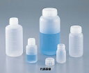 ☆アズワン アイボーイ PP広口びん 50mL 樹脂製容器 (5-002-01)