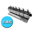 ☆ライン精機 H-102M-6 台付 6連式数取器