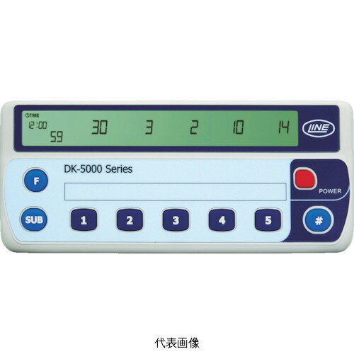 ☆ライン精機　DK-5005E　電子数取器　ブザー付き5連式カウンタ