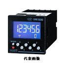 ☆ライン精機 E48-211 電子プリセットカウンター 6桁 2段設定 AC電源 オープンコレクタ出力 【受注生産】