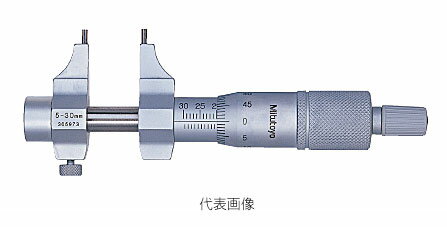 ☆ミツトヨ/Mitutoyo　IMP-50　145-186　キャリパー形内側マイクロメーター　アナログ　超硬合金チップ付　内径測定器
