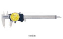 ☆ミツトヨ/Mitutoyo D30TX 505-745 ダイヤル付ノギス300MM 一般校正付