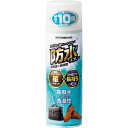☆セメダイン HC-010 超強力防水スプレー 防水スプレー多用途+長時間 420ml コード(1684083)