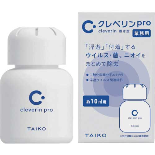 ☆大幸薬品　クレベリンPRO置き型10平米用　60g　CLEVERINPRO10　1ヶ月/6畳用　置き型タイプ　　　コード(2510943)