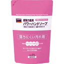 ☆TRUSCO/トラスコ中山 KHS-C-A 薬用超強力パワーハンドソープ詰替パック 2.0L コード(8580611)