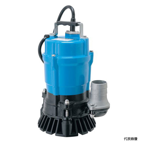 【代引き不可】☆鶴見／ツルミ　HS2.4S　一般工事排水用水中ハイスピンポンプ　口径50mm　単相100V　0.4..