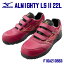 ֡ߥ/MIZUNO F1GA210563ALMIGHTY LS222L磻ɥ(4E)磻åɡߥɡ(24.529.0cm EEEE)ȷ󥰥塼פ򸫤