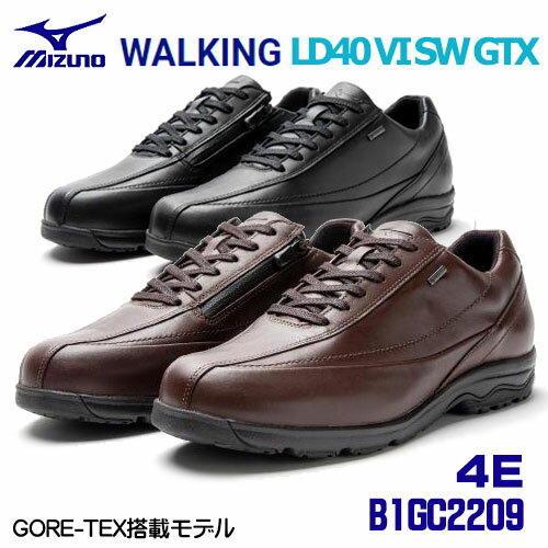 ミズノ ★ミズノ/MIZUNO　B1GC2209　WALKING　LD40 VI SW GTX　4E相当　GORE-TEX搭載　ウォーキングシューズ　(24.5〜28.0cm)　メンズ