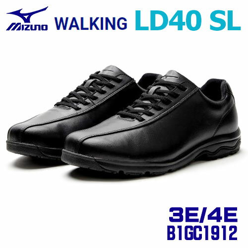 ミズノ ☆ミズノ/MIZUNO　B1GC1912　WALKING　LD40 SL　3E/4E相当　人工皮革タイプ　ウォーキングシューズ　(21.5〜29.0cm)