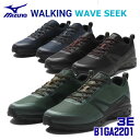 ☆ミズノ/MIZUNO B1GA2201 WALKING ウエーブシーク WAVE SEEK (22.5〜28.0cm) ウォーキングシューズ