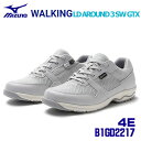 ☆ミズノ/MIZUNO B1GD2217 03 グレー LD アラウンド 3 SW GTX WALKING (22.5〜24.5cm 4E相当) ウォーキングシ...