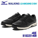 ☆ミズノ/MIZUNO　B1GC2214　09 ブラック　LD アラウンド 3 SW　WALKING　(24.5〜28.0cm 4E相当)　ウォーキングシューズ　メンズ　LD AROUND 3 SW