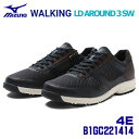 ☆ミズノ/MIZUNO B1GC2214 14 ネイビー LD アラウンド 3 SW WALKING (24.5〜28.0cm 4E相当) ウォーキングシューズ...