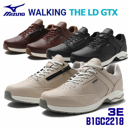 ☆ミズノ/MIZUNO B1GC2218　WALKING　THE LD GTX　3E相当　ミズノウェーブ搭載　ウォーキングシューズ　(22.5〜28.0cm)　ユニセックス