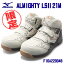 òۡڸǥۡߥ/MIZUNOF1GA220048ޥƥLS II 21Mߥåɥåȡ饤ȥ졼ߥ֥饦ߥ졼(48)ALMIGHTY̺