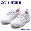 ☆ミズノ/MIZUNO　F1GB230064　メディカルシューズ　AIRFORT2 (エアフォート2）　ユニセックス　ホワイト×ピンク (64)　 21.5〜25.5cm　看護　介護　医療用　作業靴　　【返品不可】