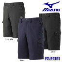 ~Ym/MIZUNO@F2JF2191@[Nn[tpc@ʔN@dfށ@`R[O[(07)EubN(09)ElCr[(14)@(XS`4XL-8TCY)@jZbNX@yԕisz