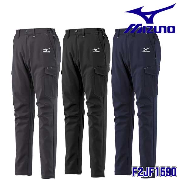 ߥ/MIZUNOF2JF1590MOVEѥġǯ㥳륰졼(07)֥å(09)ͥӡ(14)(XS6XL-8)˥åԲġ