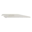 【メール便対応】☆ゼットソー/ZETSAW 15277 剪定梅210 替刃 うめ剪定用 SAWコート 1枚入