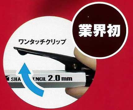 ������Ʋ/ShoSekido��500-BLU����������ۡ������ѥ��㡼�ץڥ�2.0mm���ſġ��ġ�SUZAKU