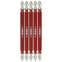【メール便対応可能】☆SK11 SPD-2110-5 スパイダードライバービット 藤原産業