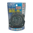 kougushop:10046826のサンプル画像2