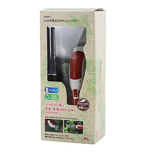 ☆セフティ－3　SBMB-1　充電式2wayミニバリカン　藤原産業