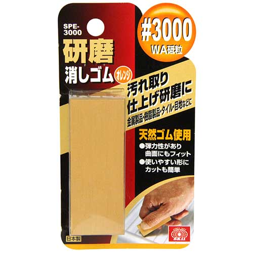 ڥ᡼бǽۡSK11SPE-3000äࡡ󥸡ƣ