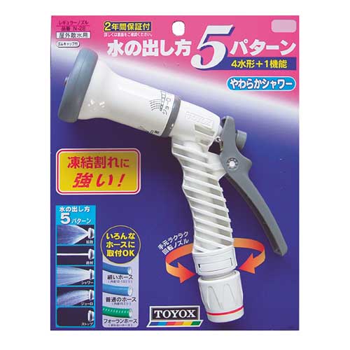 ☆TOYOX　N-28　レギュラーノズル　藤原産業